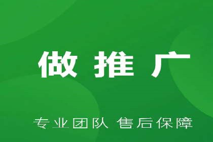 百度竞价开户实战：企业如何快速上手？